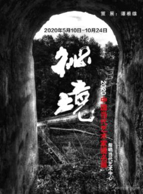 矮人国之战3中文版
