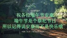注重外貌