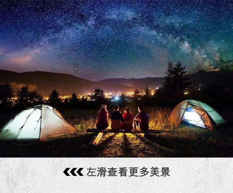 数字计算游戏