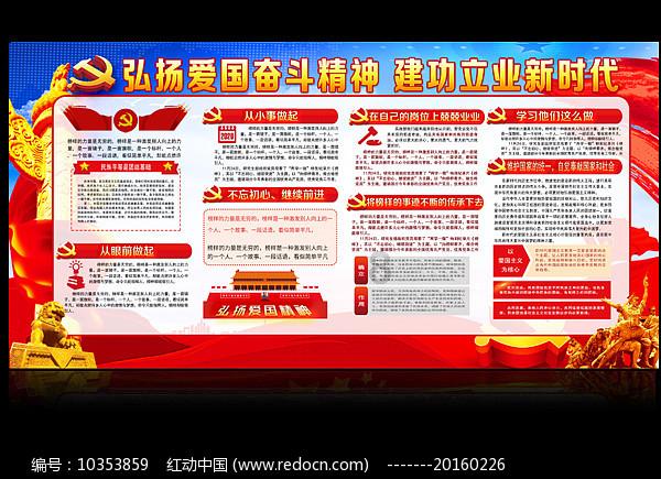青海省西宁市城西区:让主题教育成效惠民生 纾民困