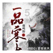 狂暴重装机甲3