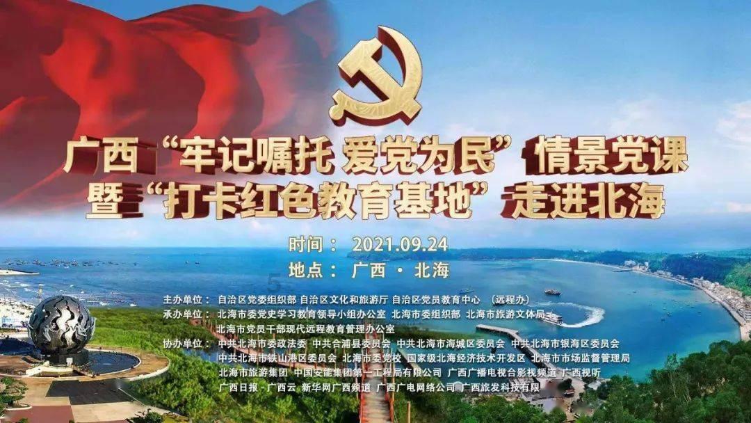 小金豆子们的挚爱,尔滨中式汉堡值得每一口的感动!