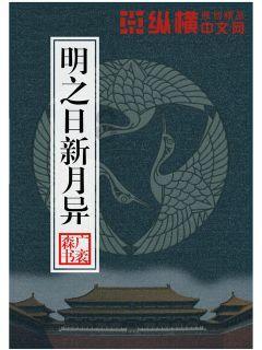 超级连续跳